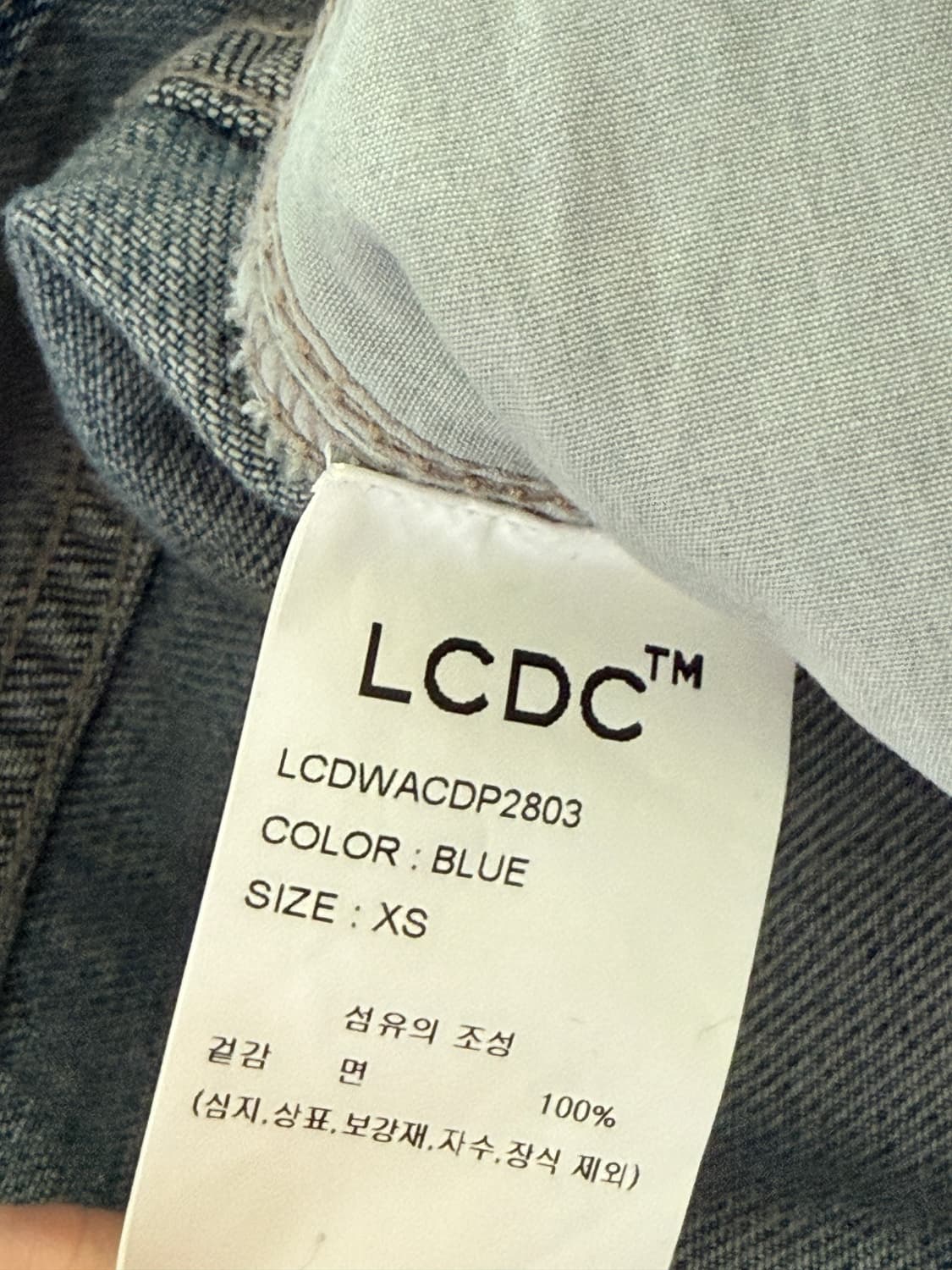 LCDC 와이드 데님 팬츠 블루 상품이미지3
