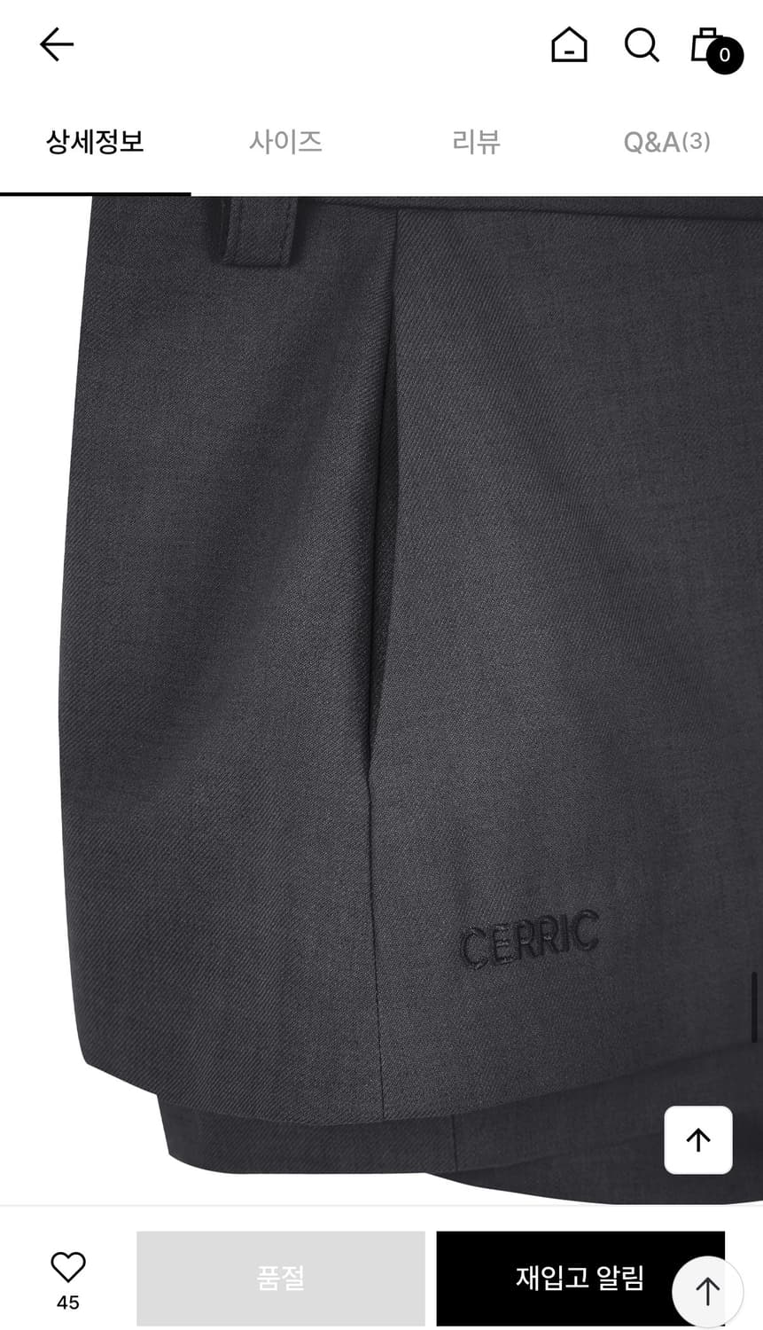 Cerric 세릭 FAKE WRAP SHORT PANTS 상품이미지9