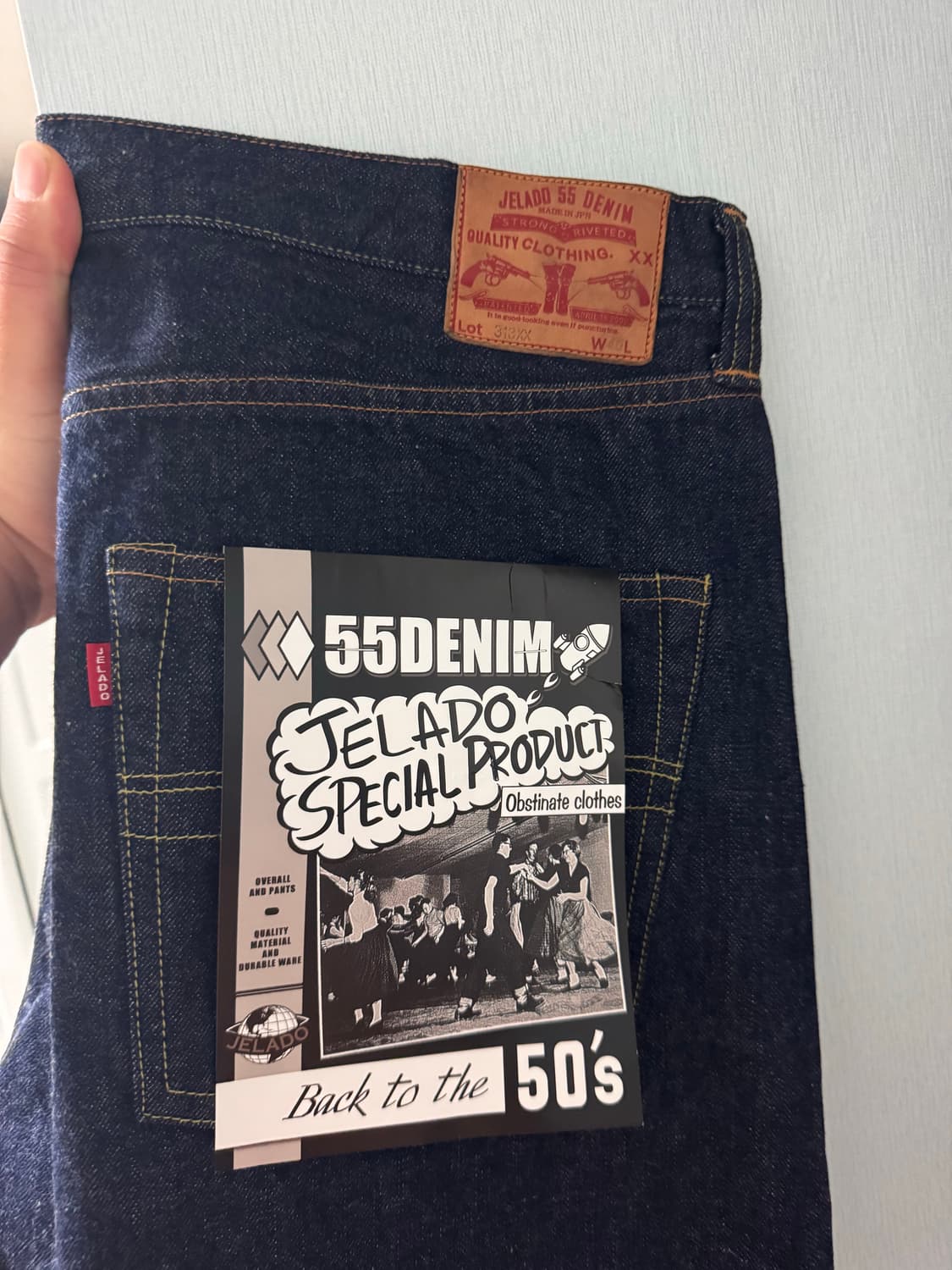 제라도 313XX 40 상품이미지3