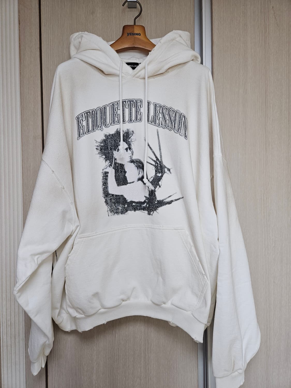 프로젝트GR 아트모스 에티켓 레슨 빈티지 후드 상품이미지2