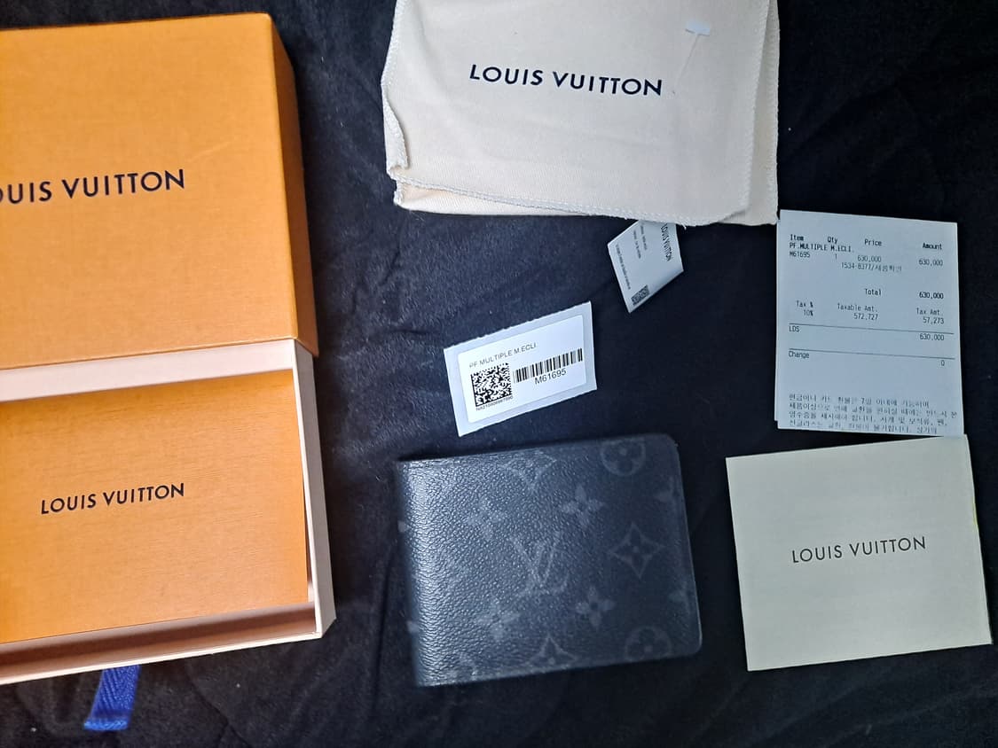 루이비통 이클립스 반지갑 상품이미지1