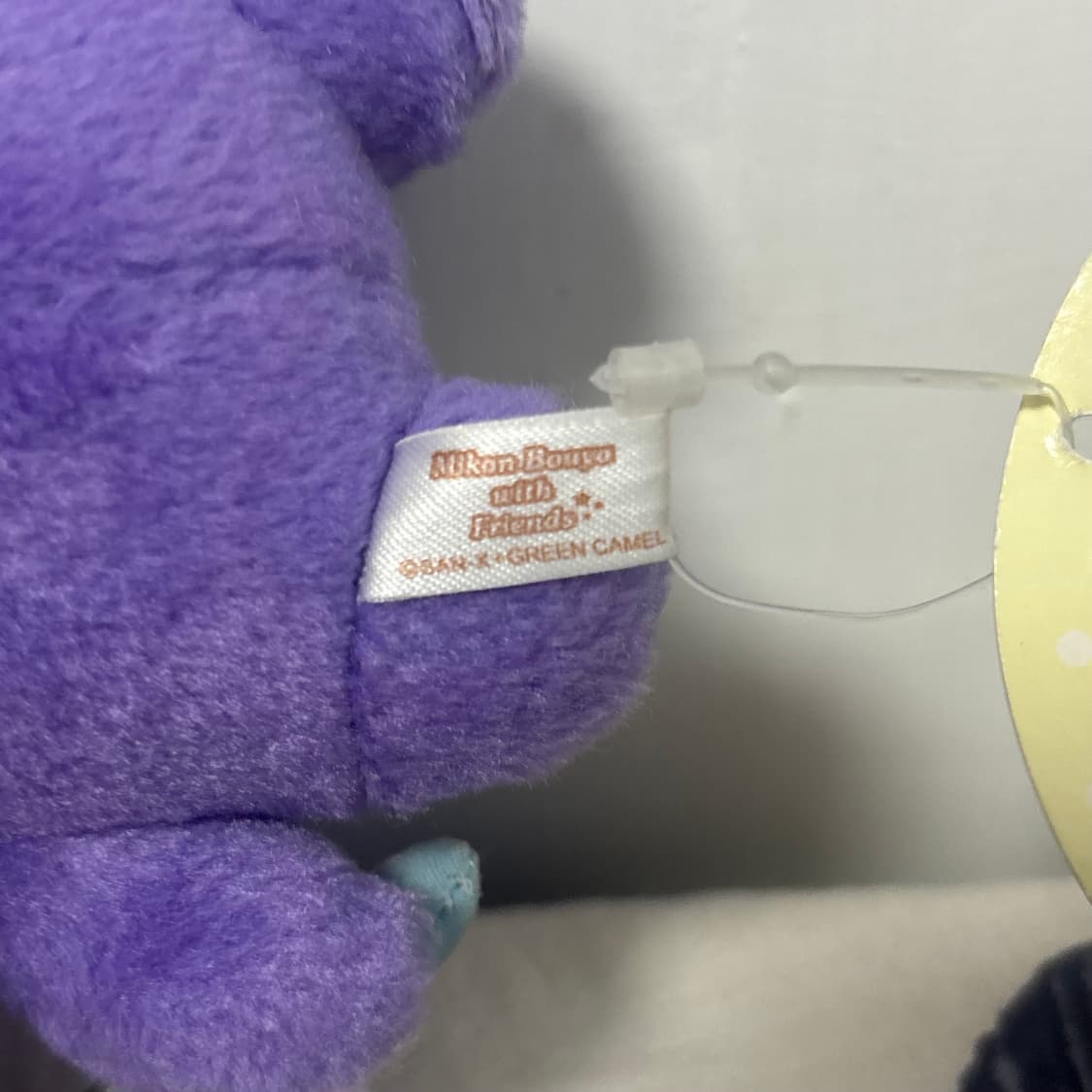 산엑스 미캉보우야 블루베리 인형 상품이미지5