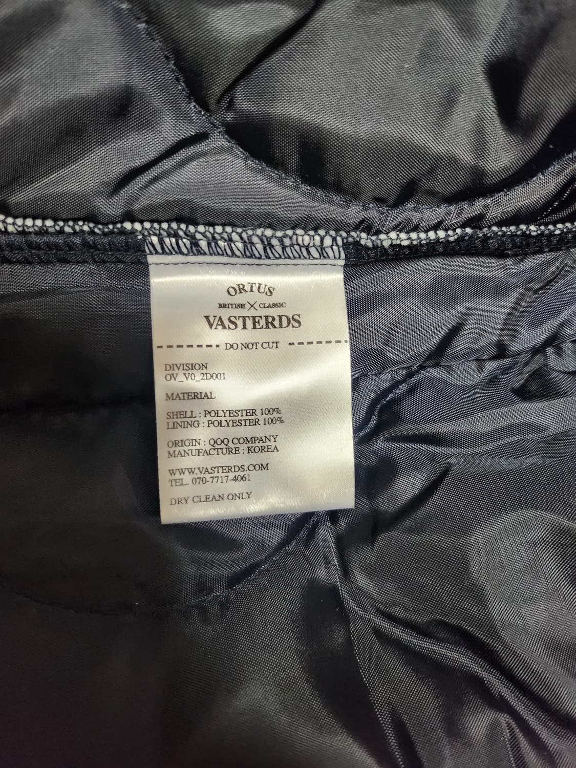 올투스바스터즈 블랙 슈팅 코트 M 상품이미지4