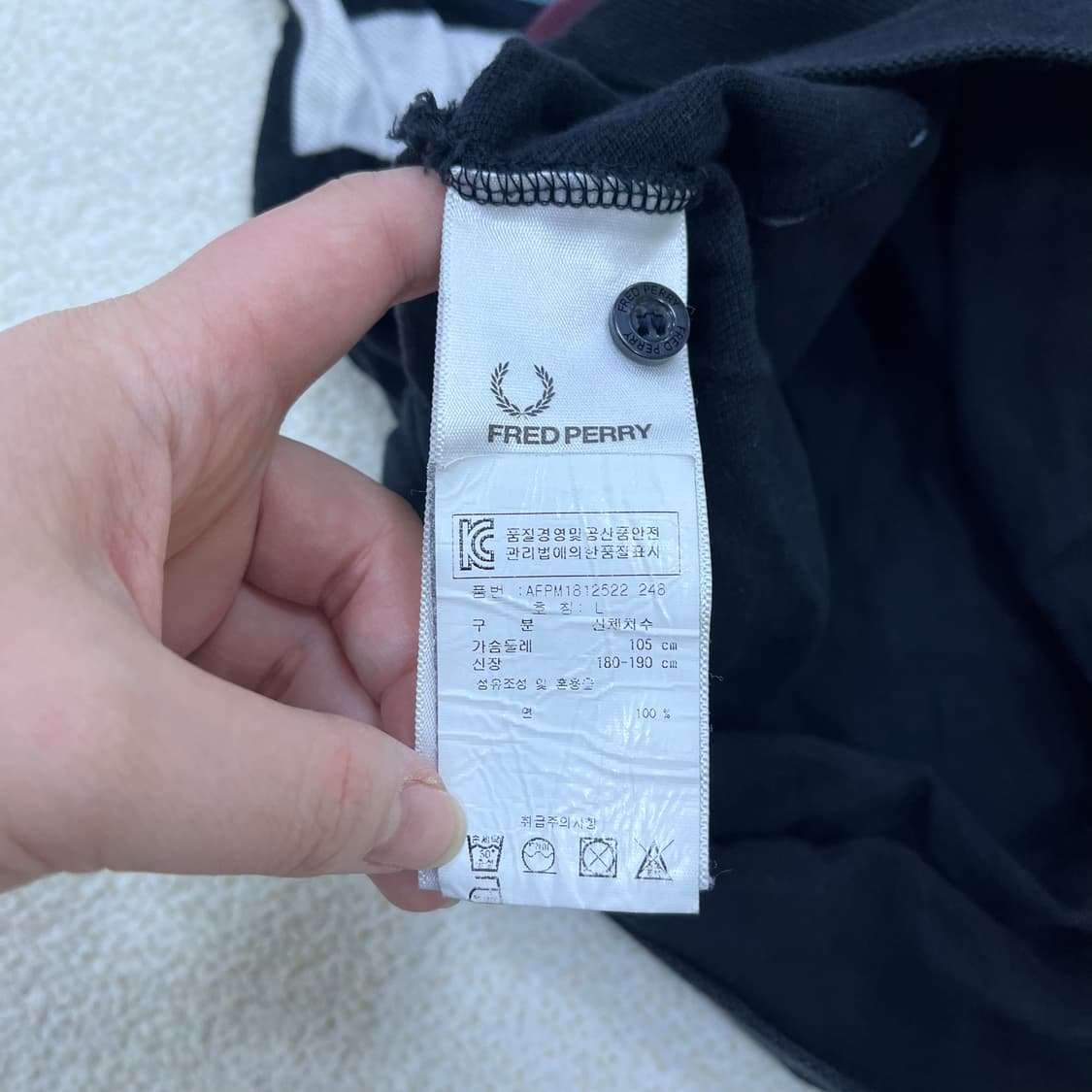 L 프레디페리 스트라이프 피케 카라티 0303M 상품이미지3