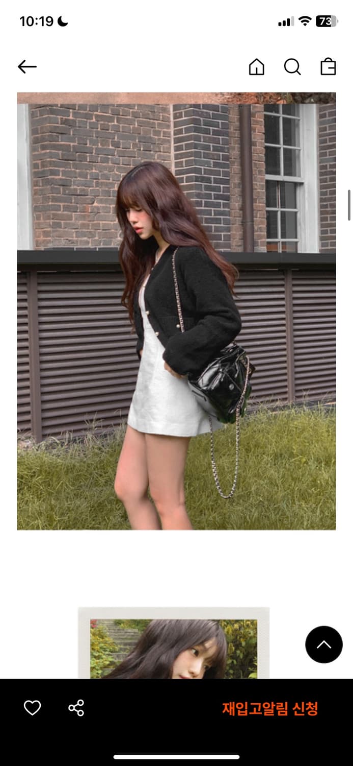 파퓸드로브 가방 백팩 sac camille 상품이미지3