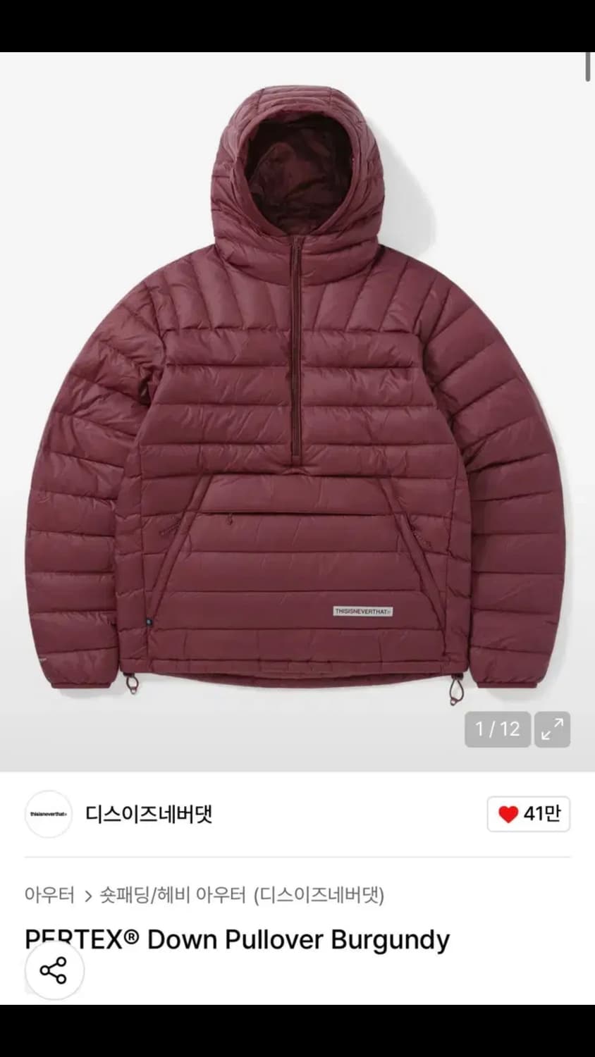 [L] 디스이즈네버댓 아노락 패딩 상품이미지3