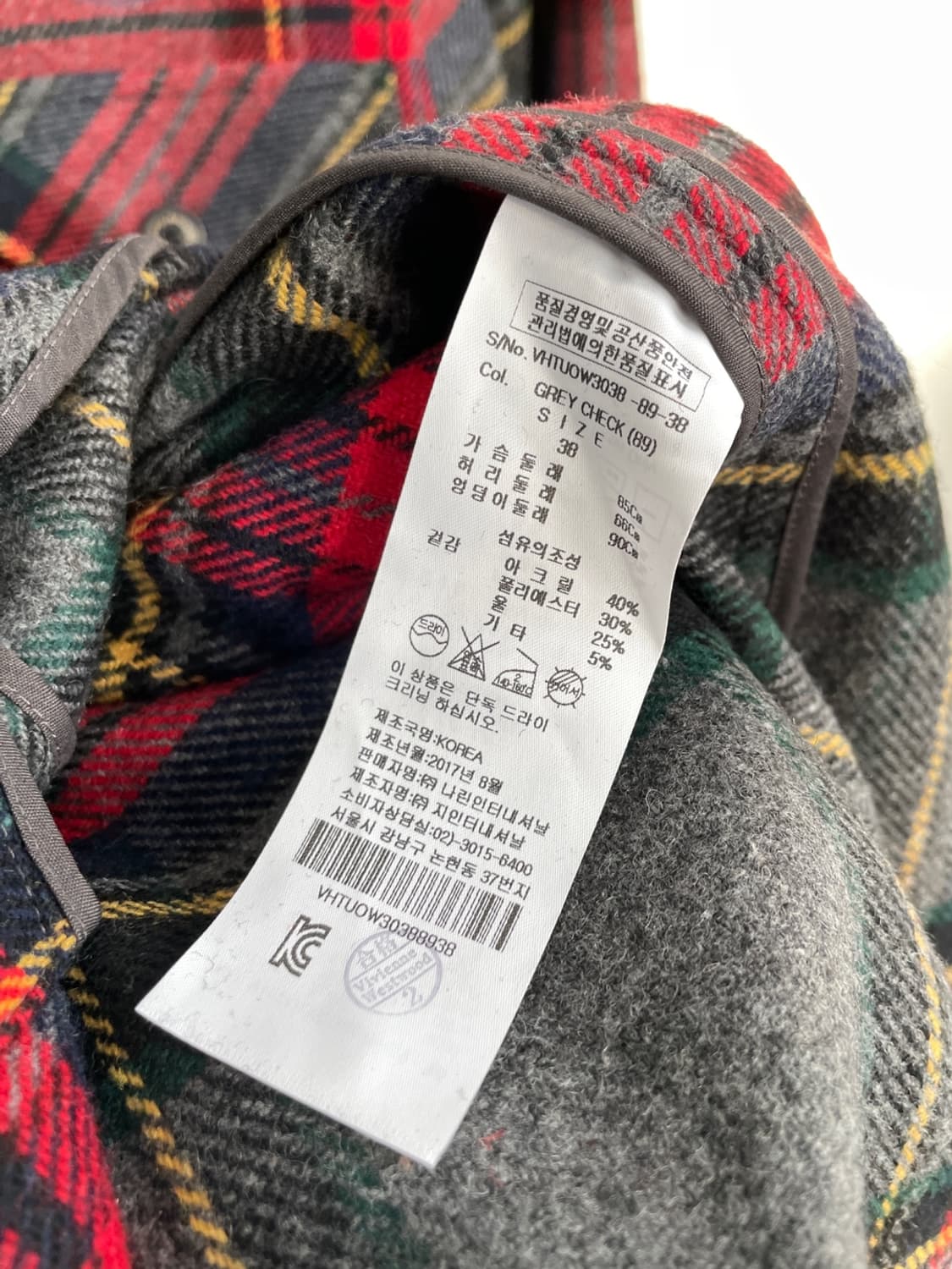 비비안 웨스트우드 오브 로고 셔츠 드레스 상품이미지7