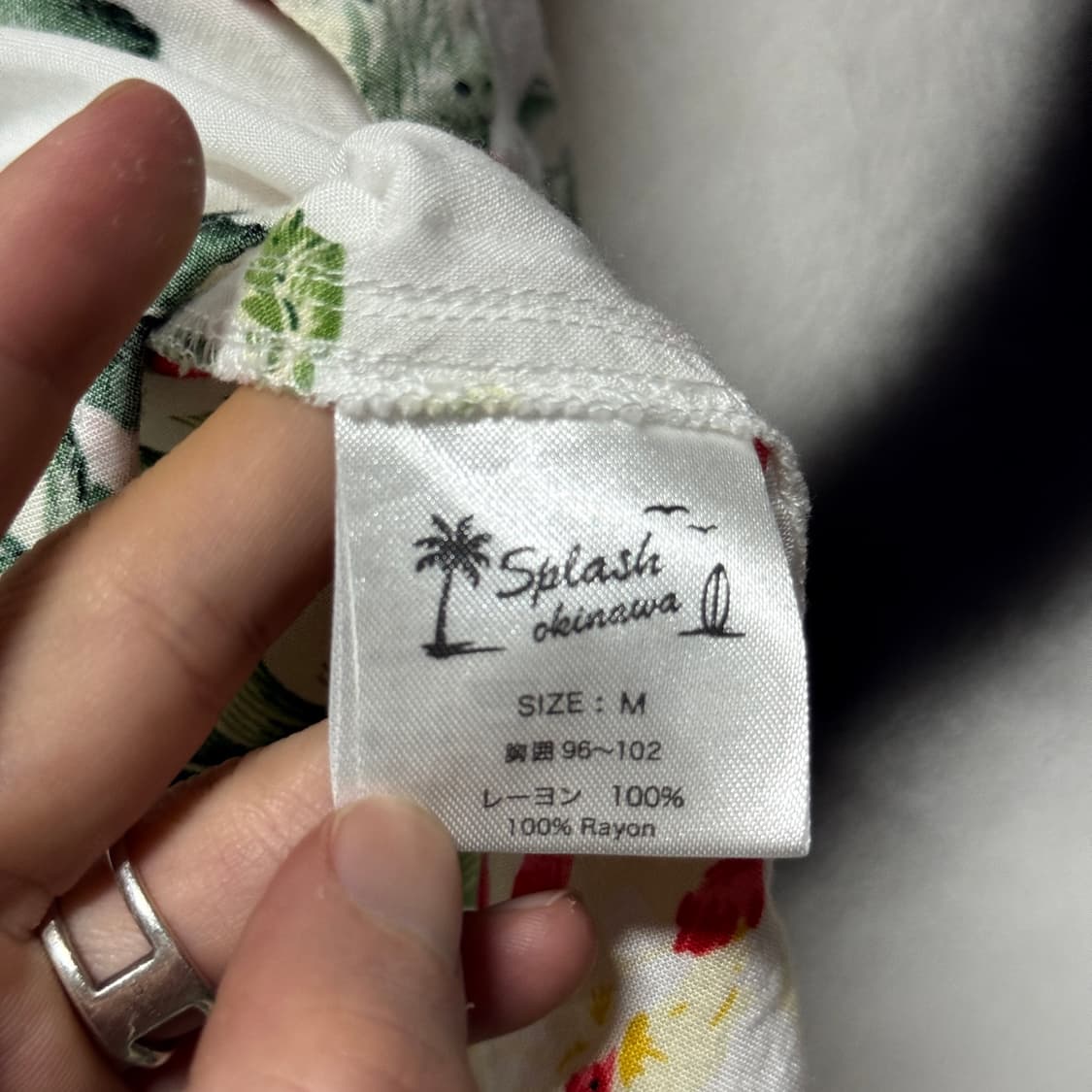 VTG 빈티지 플라워패턴 오키나와 레이온 원포켓 하와이안 반팔 셔츠 상품이미지4