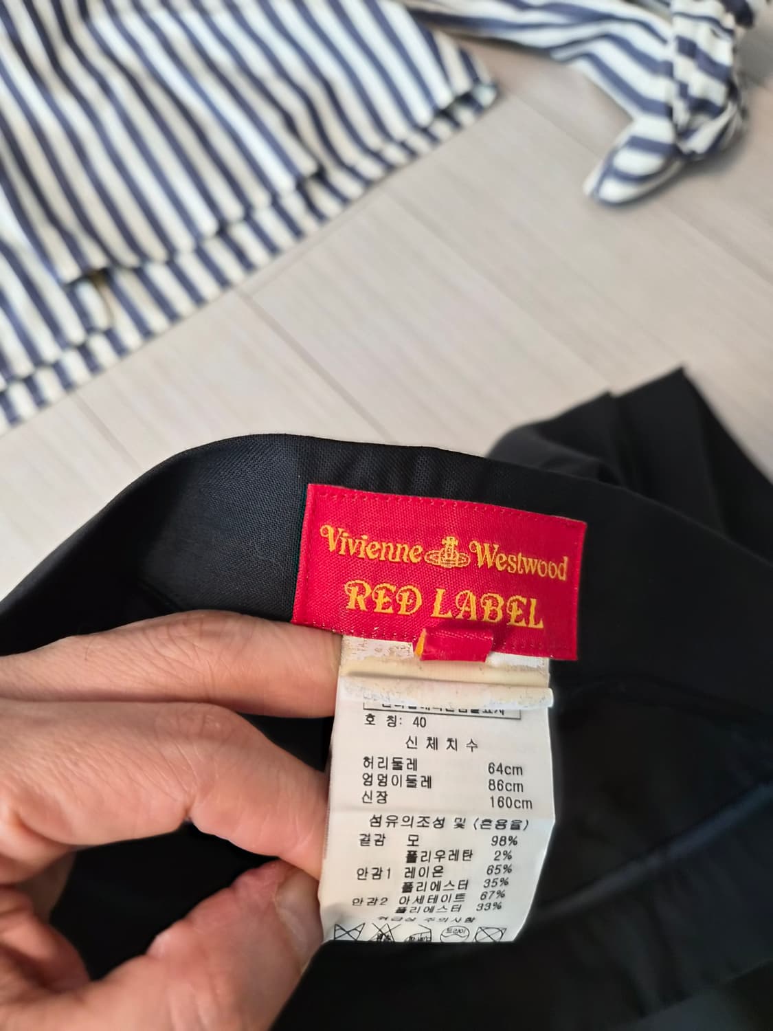 정품 비비안 웨스트우드 레드라벨 아방가르드 블랙 스커트 (사이즈 40) 상품이미지7