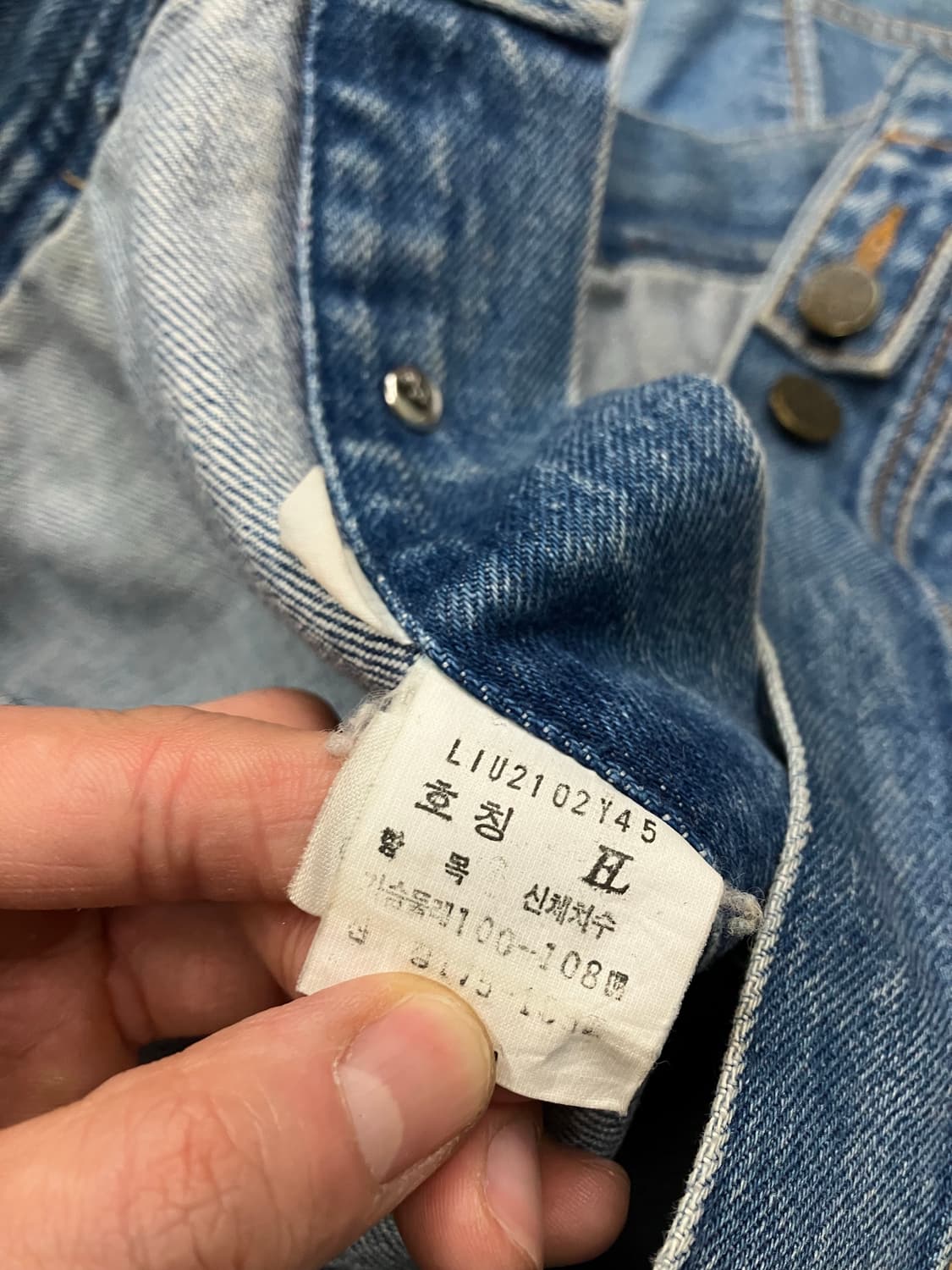 LEE 리 데님 청자켓 상품이미지7