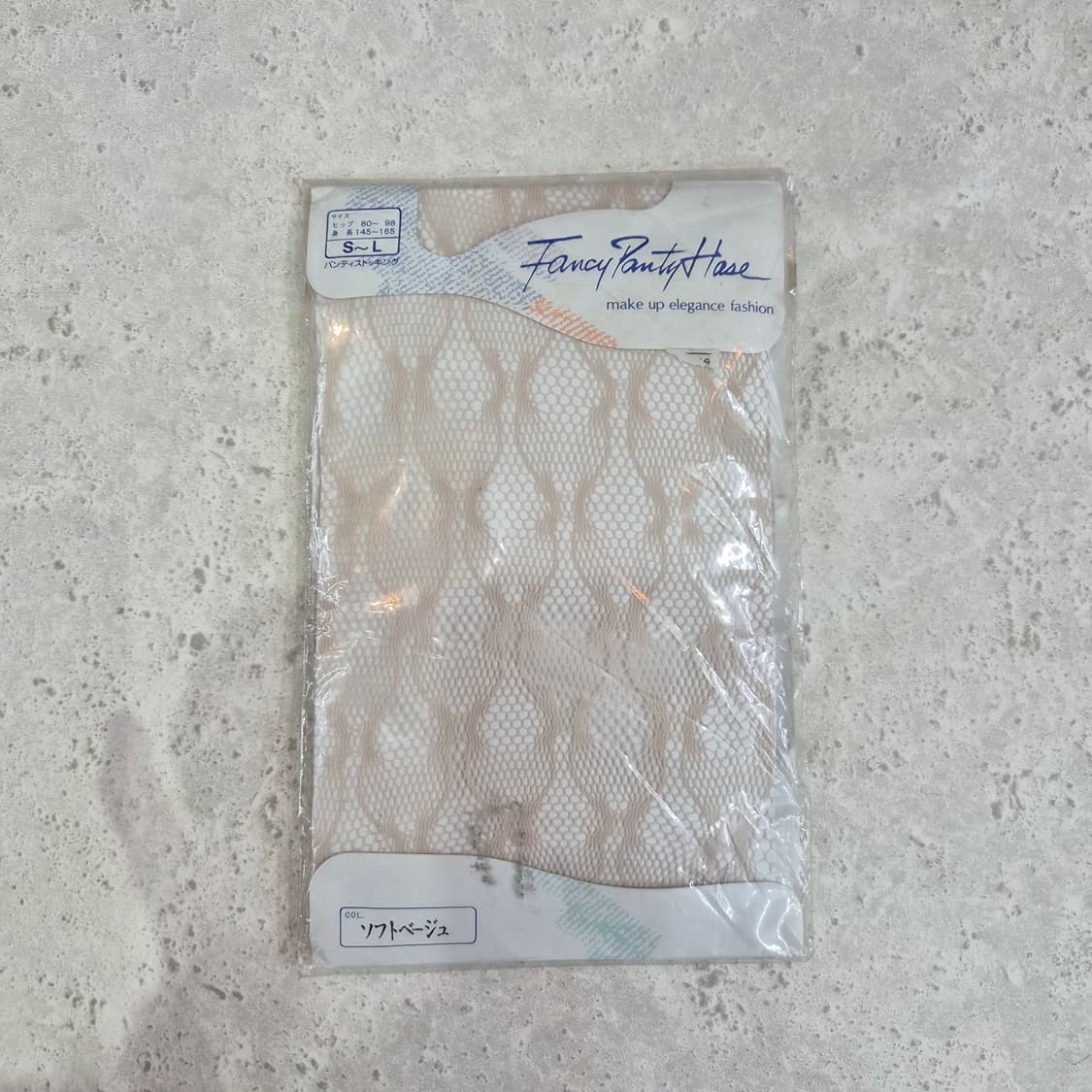 일본산 소프트 베이지 망사스타킹 상품이미지4