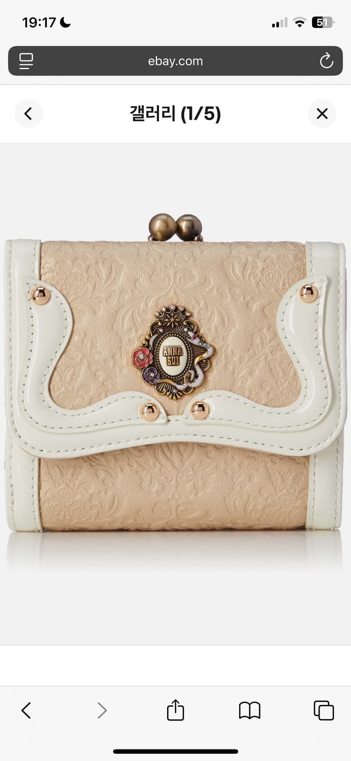 안나수이 지갑 상품이미지1