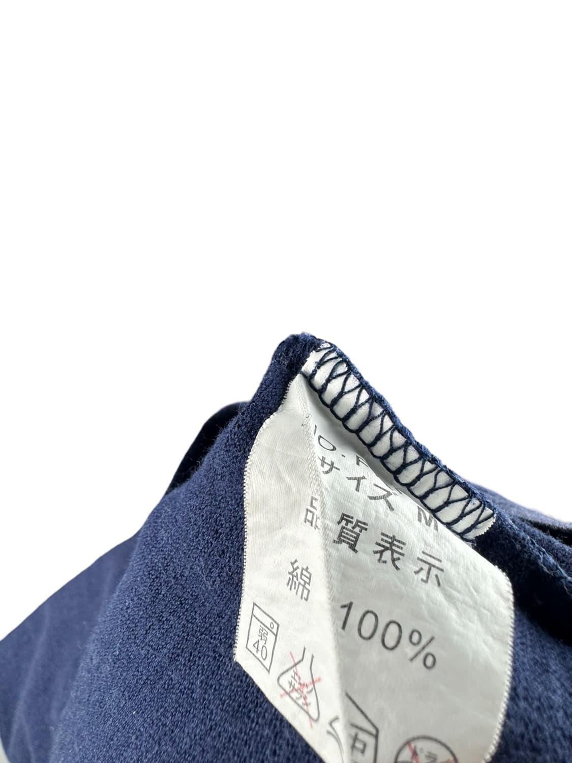 JPN 오리엔탈  드래곤 자수티셔츠2969 상품이미지5