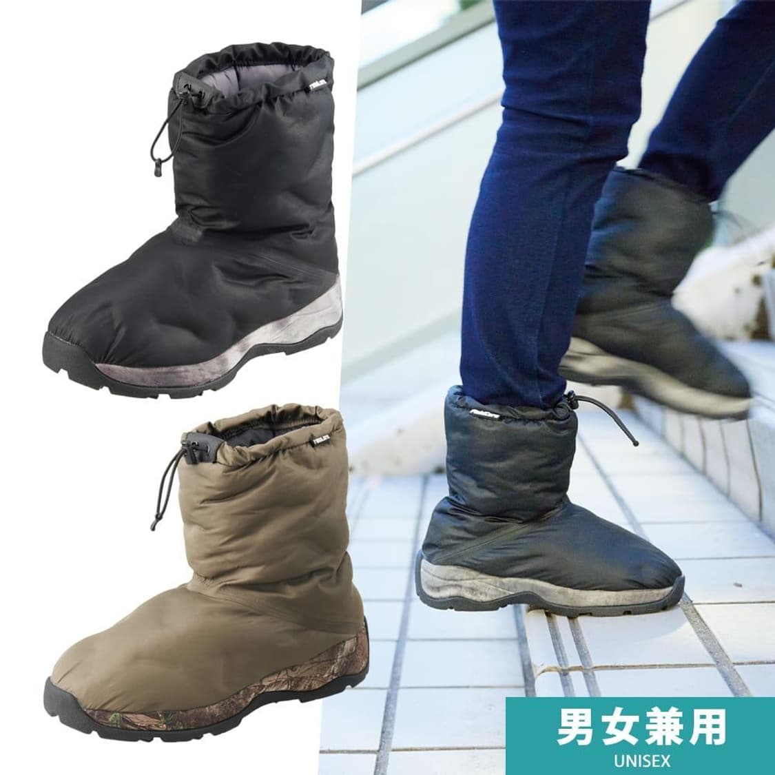 Field Core 필드코어 방한부츠 S (235-240) 상품이미지9