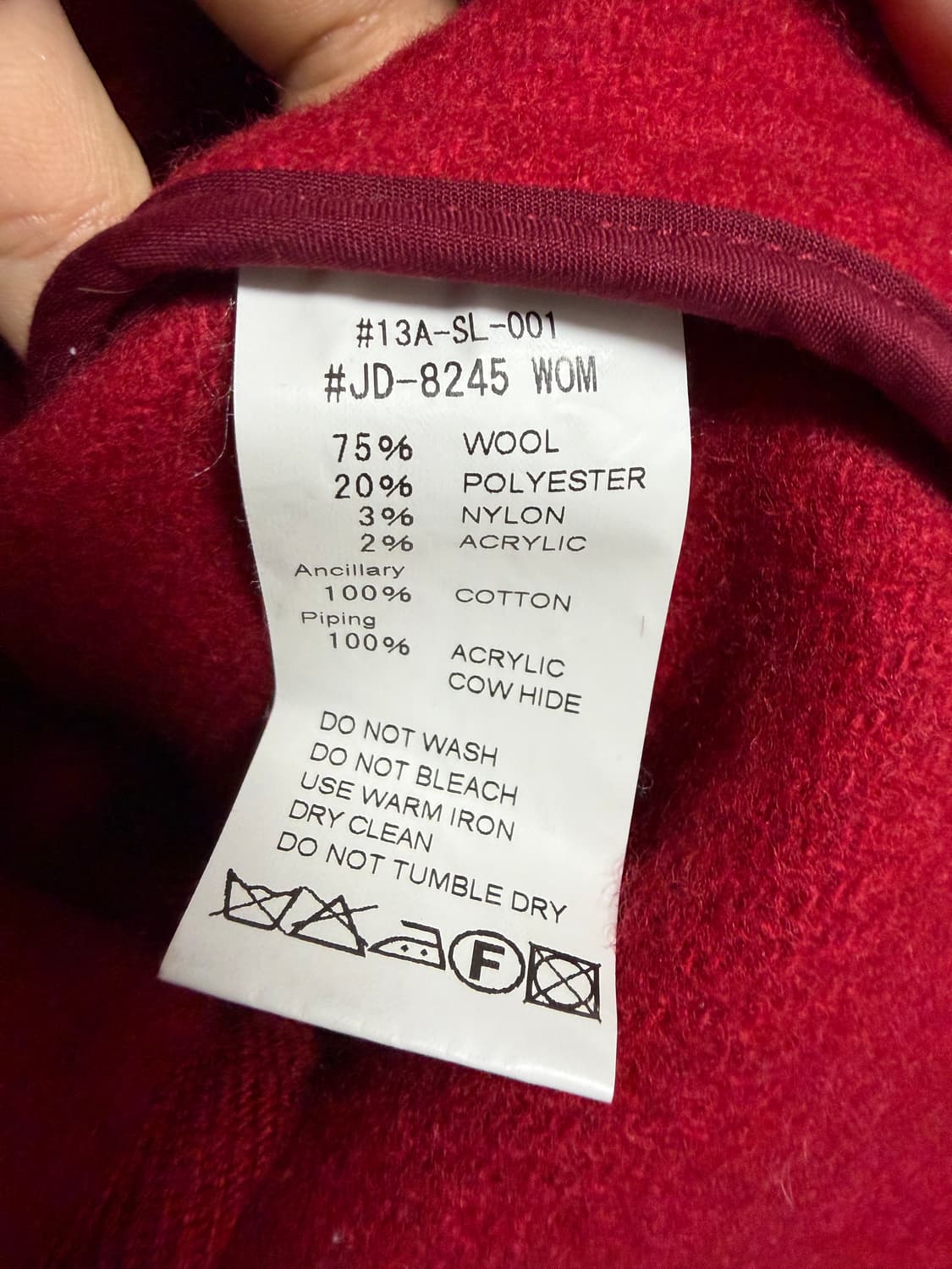 단톤 울 코트 상품이미지4