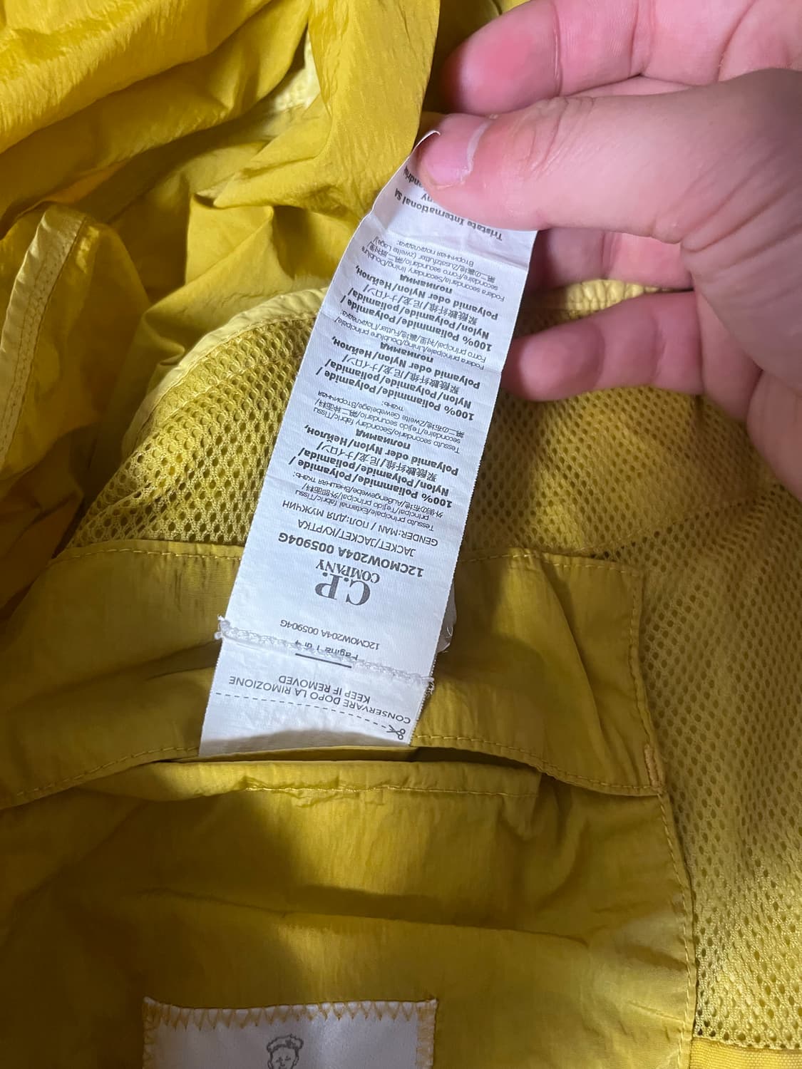 CP컴퍼니 자켓 바람막이 48사이즈 상품이미지9