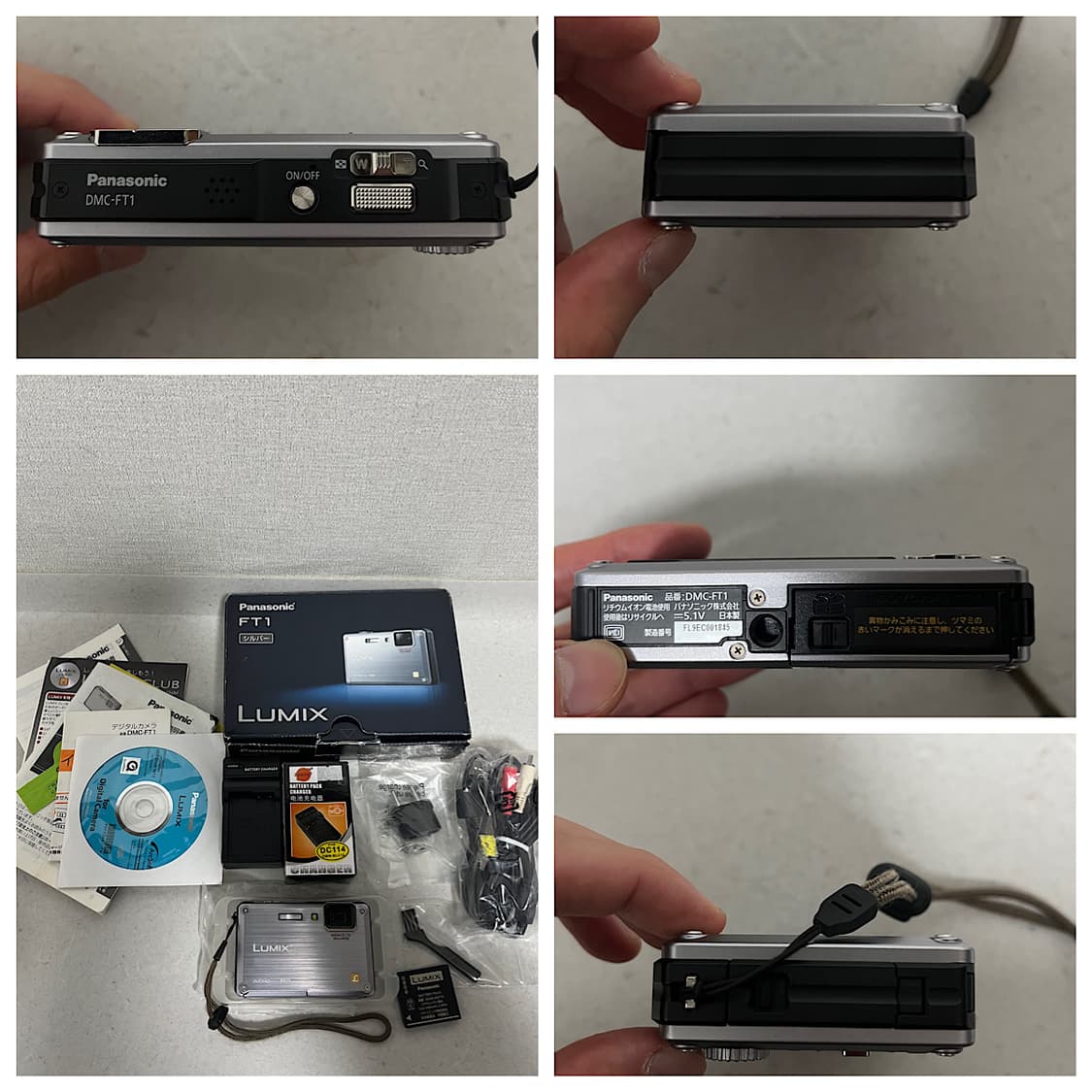 Panasonic Lumix dmc-ft1 빈티지 카메라 상품이미지2