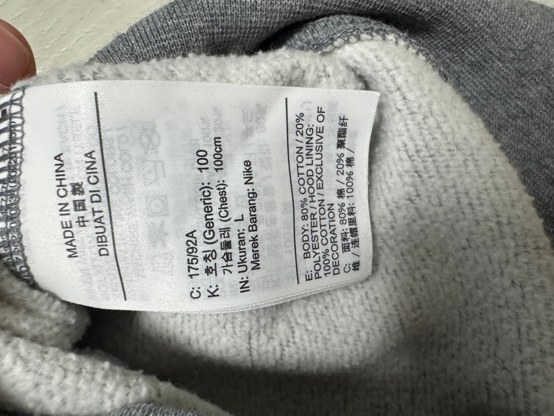 나이키 조던 회색 후드티 그레이 상품이미지2
