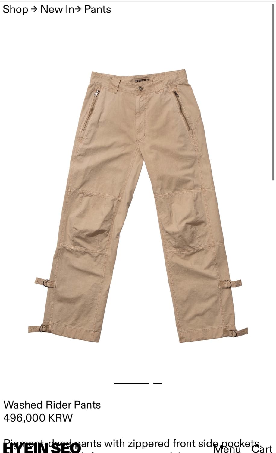 HYEIN SEO 혜인서 워싱 라이더 팬츠 상품이미지3