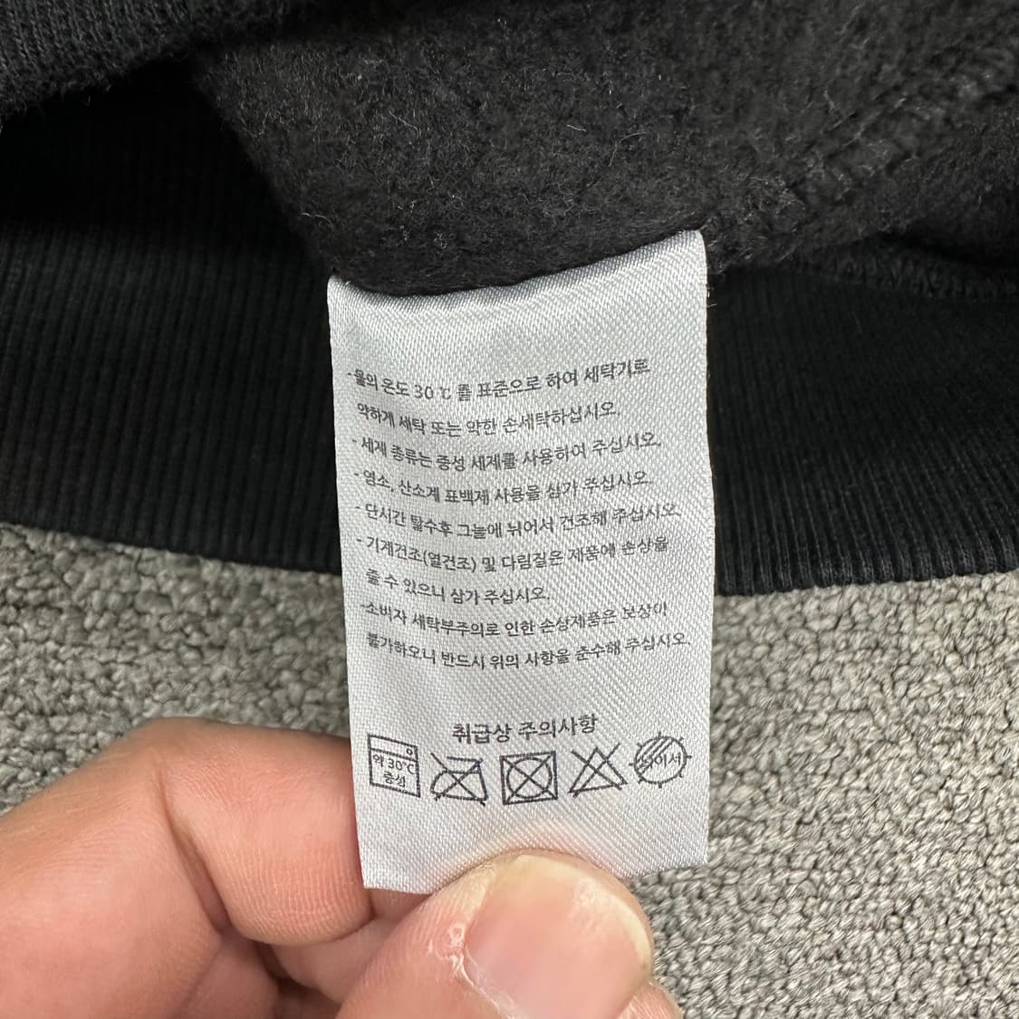 슬로우애시드 맨투맨 상품이미지4