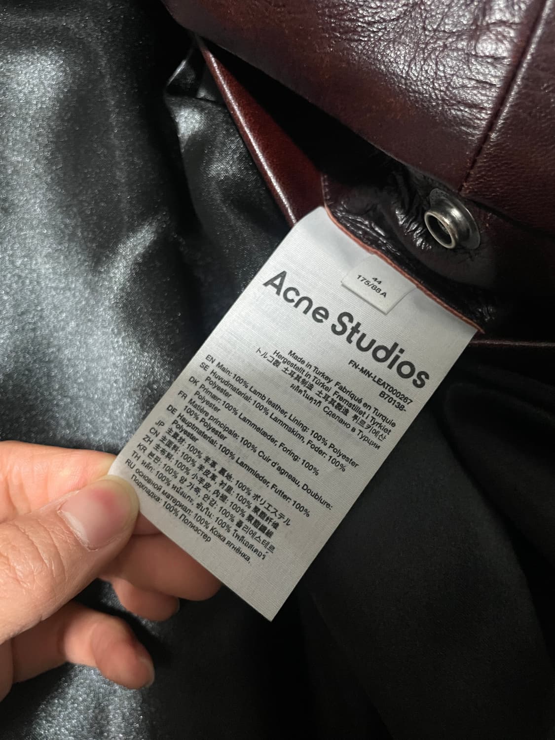 [44] 아크네스튜디오 양가죽 레더자켓 상품이미지7