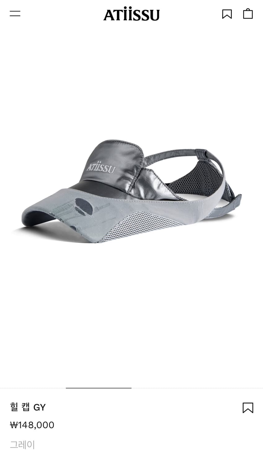 어티슈 모자 힐캡 그레이 상품이미지1