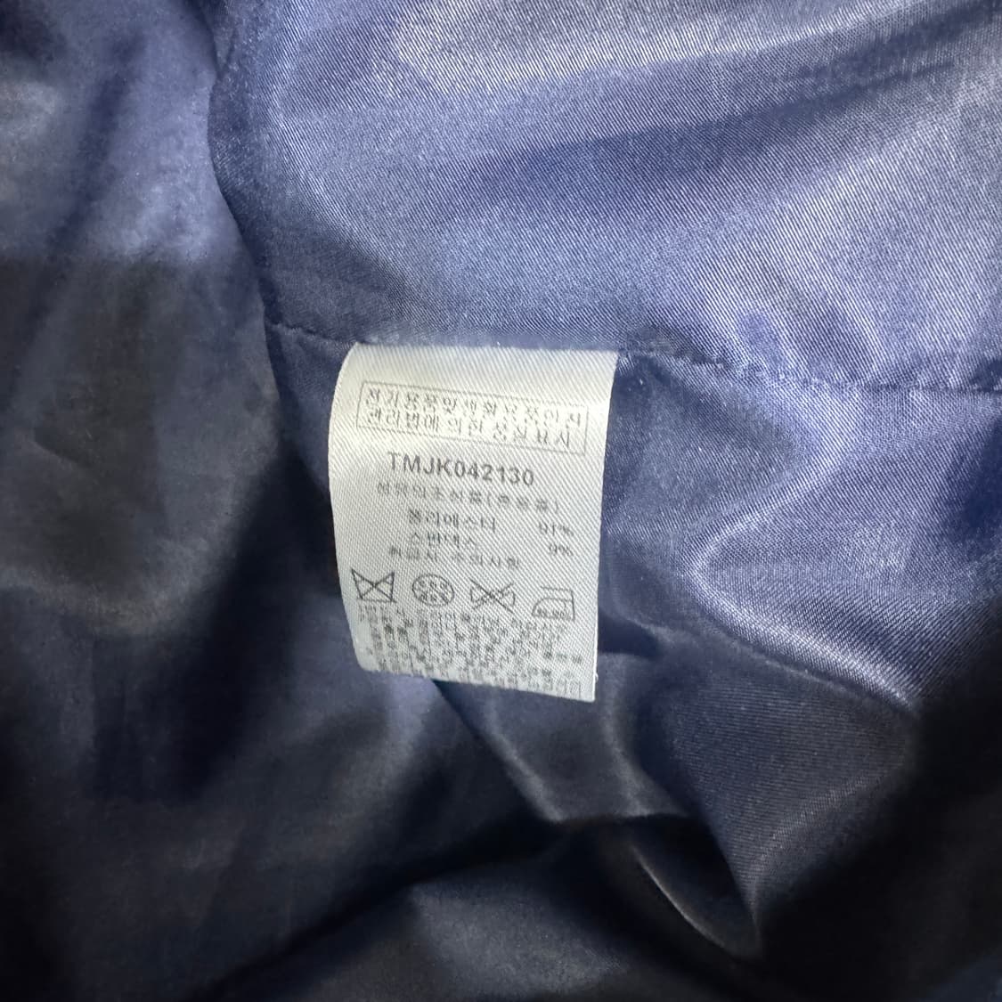 더니트컴퍼니 스웨이드 스판 셔츠자켓 M사이즈 상품이미지3