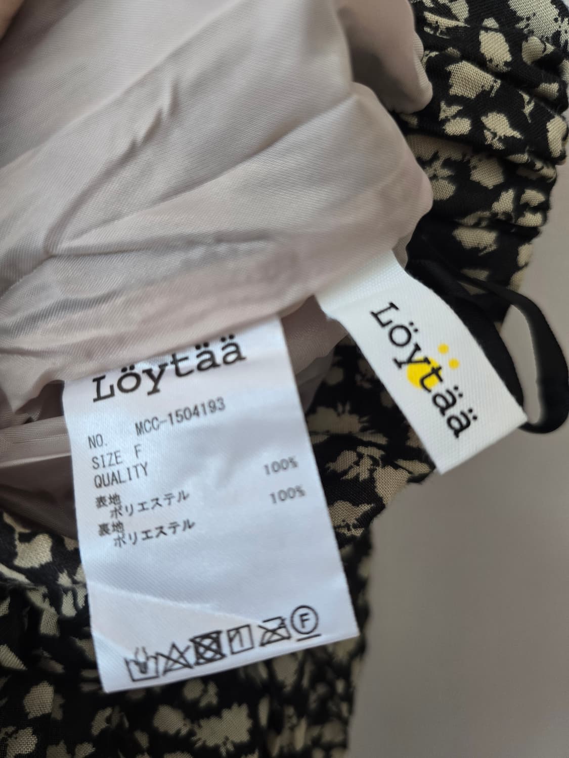 Löytää 플라워 플리츠 롱스커트 상품이미지7