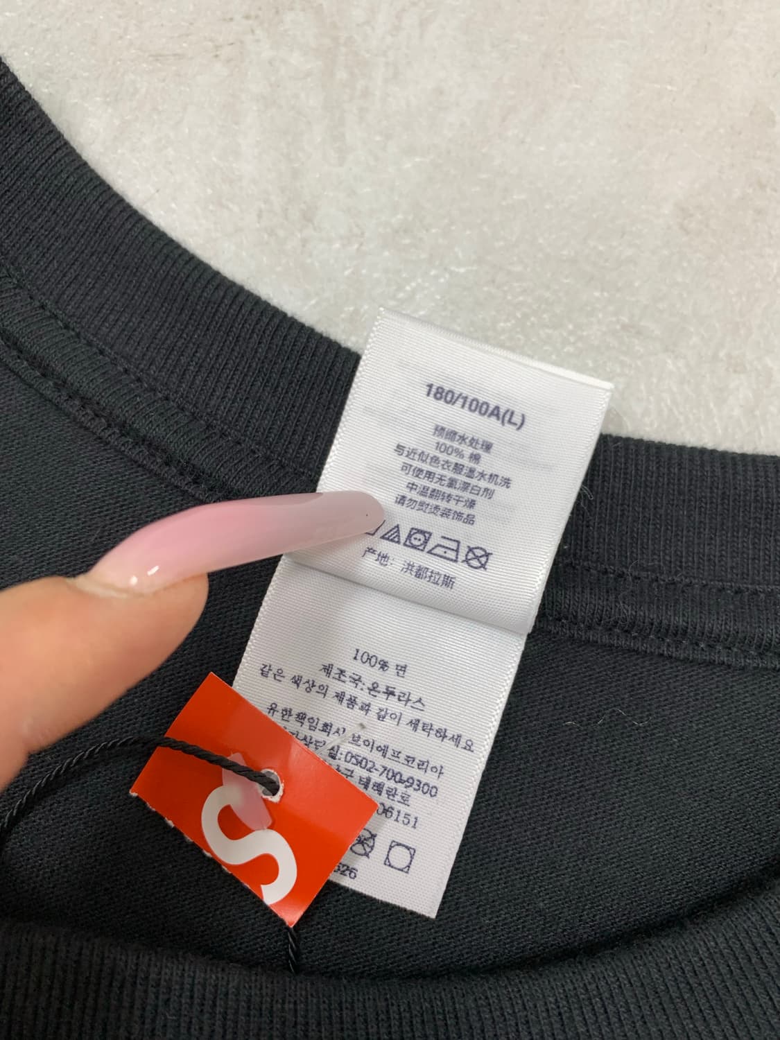 슈프림 조크 티셔츠 블랙 FW25 #591 상품이미지4