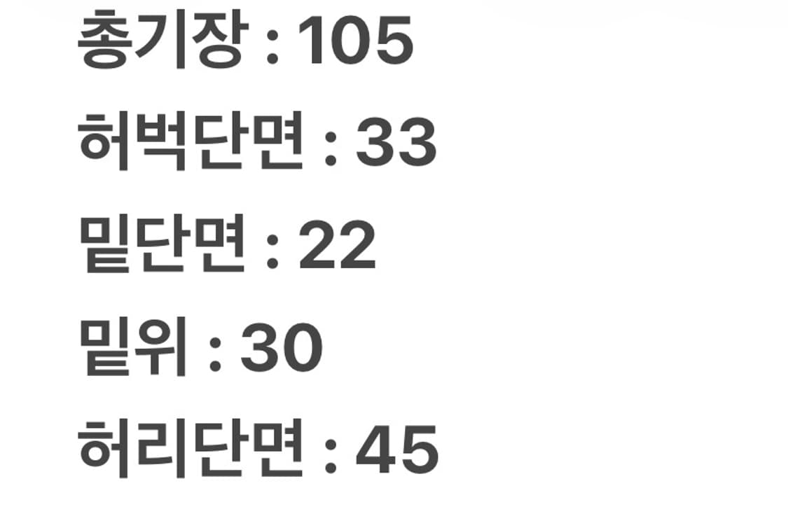 [ 정품/36X30 ] 칼하트 b480-DVB 데님 워크팬츠 상품이미지7