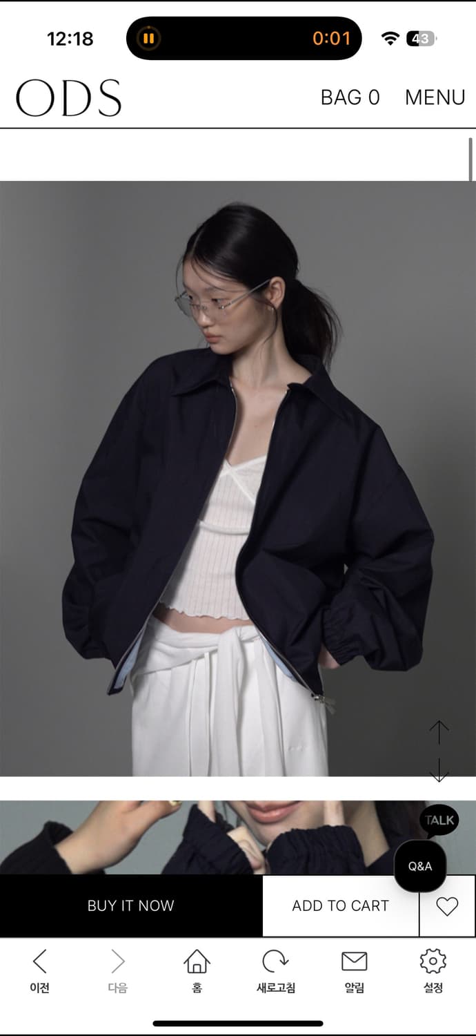 ODS  Core Blouson Jacket (Midnight navy) 상품이미지3