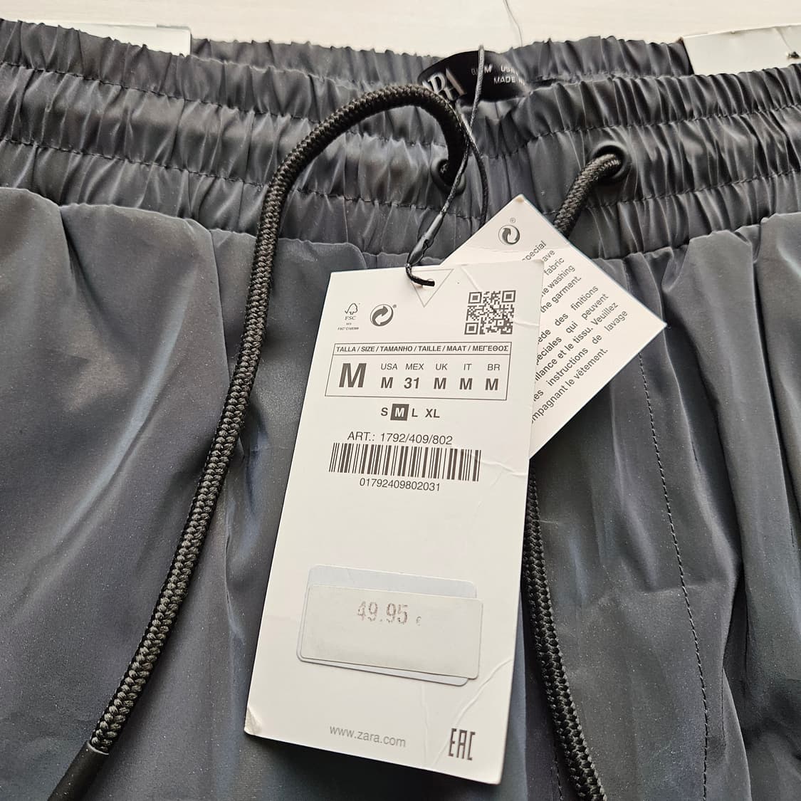 자라 리플렉티브 이펙트 하이테크 팬츠 조거팬츠 (마포멋쟁이, 송민호바지) 상품이미지4