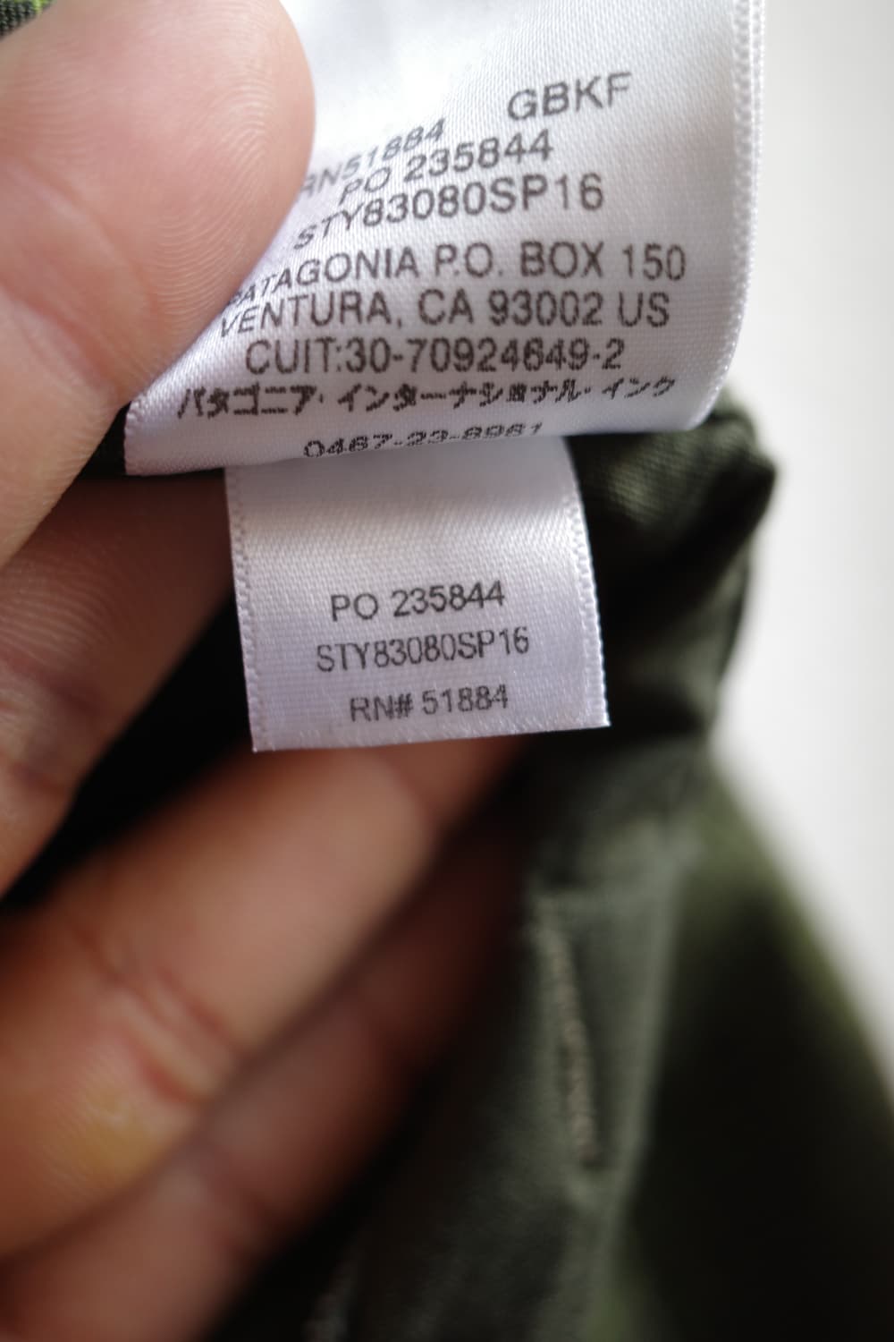 파타고니아 벵가 락 팬츠 상품이미지10