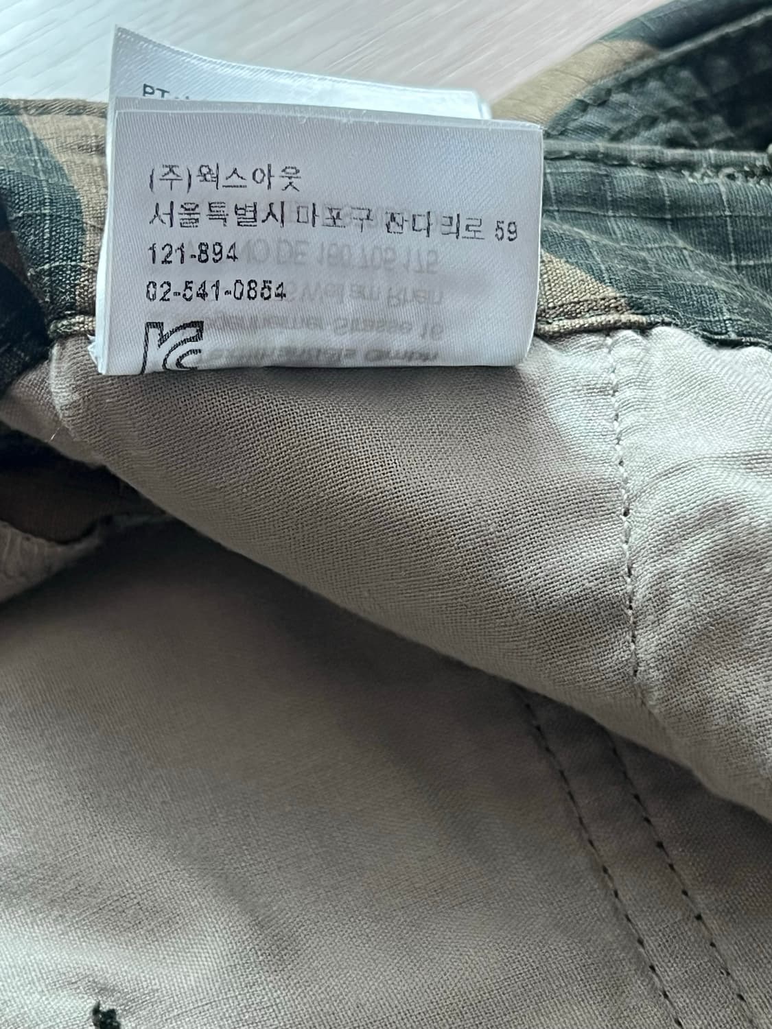 칼하트 wip 카모 카고 팬츠 [29/32] 상품이미지8