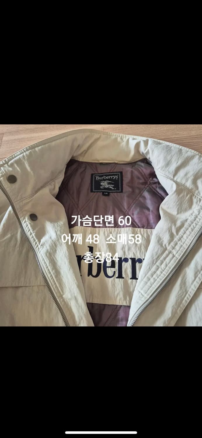 버버리 베이지 코트 la 상품이미지9