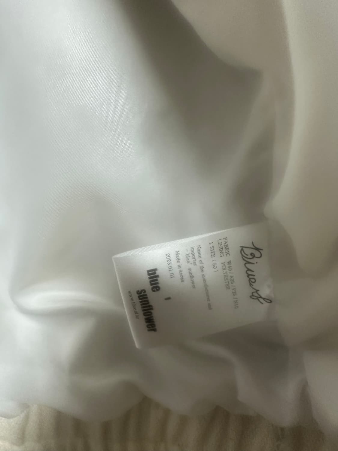 1size 블루 선플라워 자켓 상품이미지2