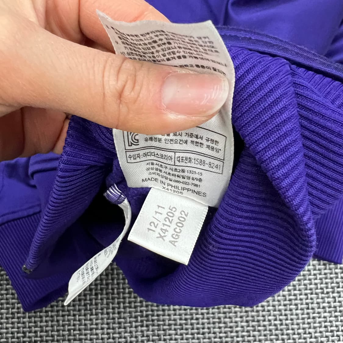 아디다스 구파이어버드 퍼플 95 상품이미지3