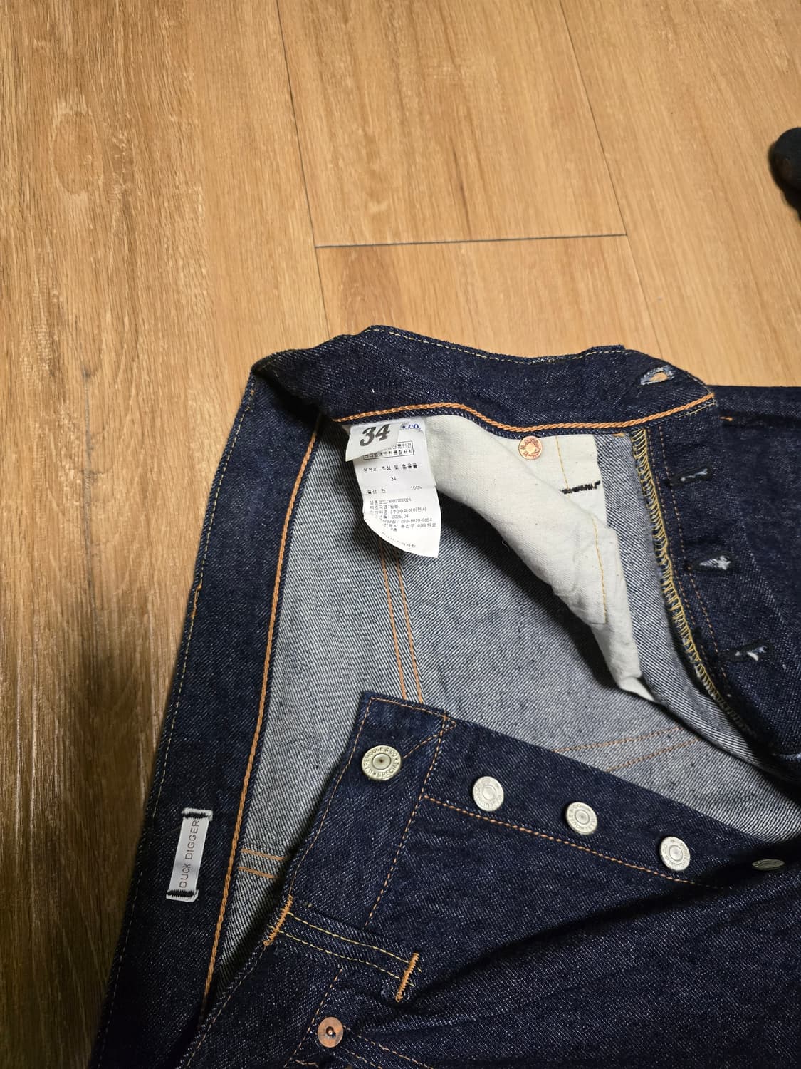 웨어하우스 덕디거 1001xx 34사이즈 상품이미지3