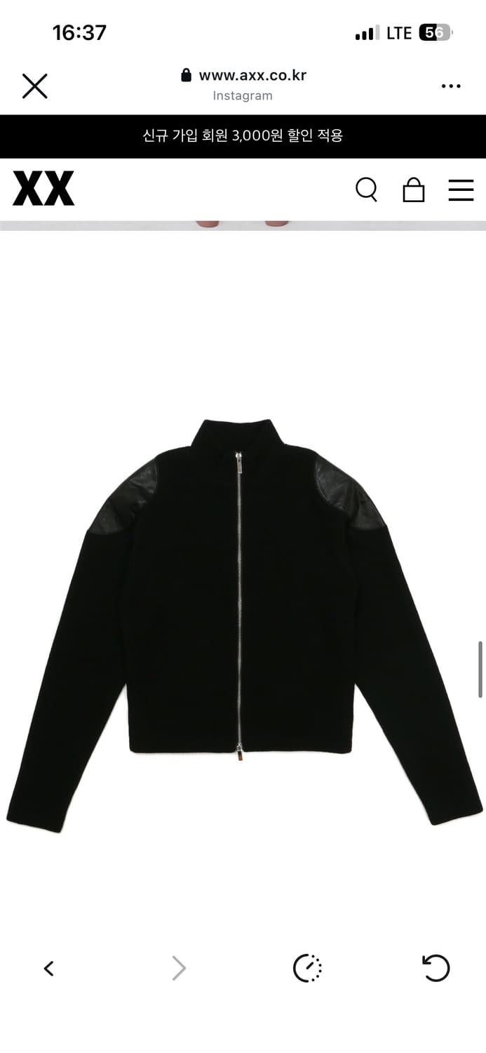 (새제품)XX 남여공용 숄더패치크롭집업 상품이미지1