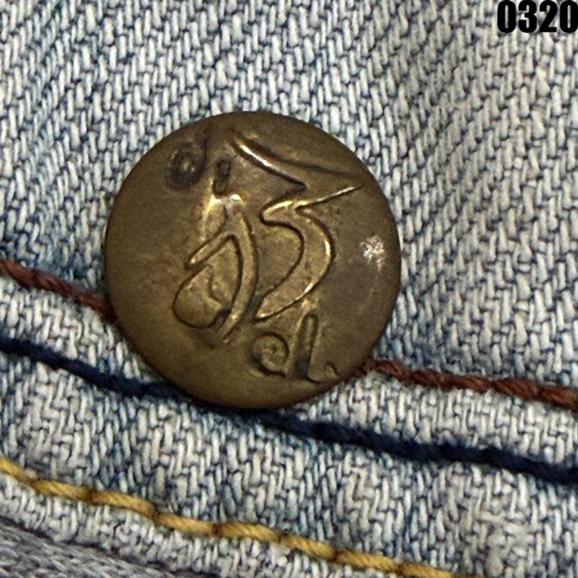 디젤 데님자켓 M 상품이미지3