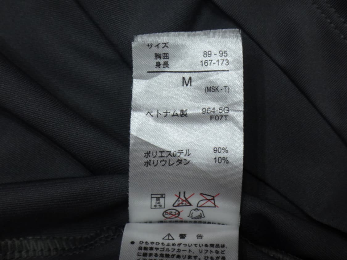 (XL) DESCENTE 데상트 남성 카라 긴팔 티셔츠 상품이미지8