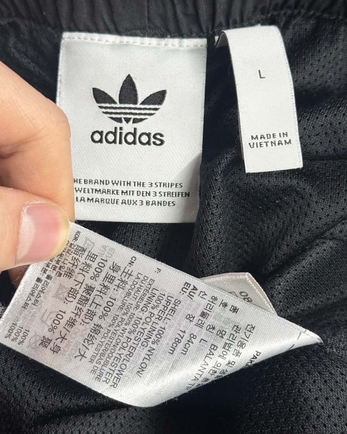 아디다스 발란타 삼선 파이어버드 우븐 조거 트랙 팬츠 바지 L 100 상품이미지6