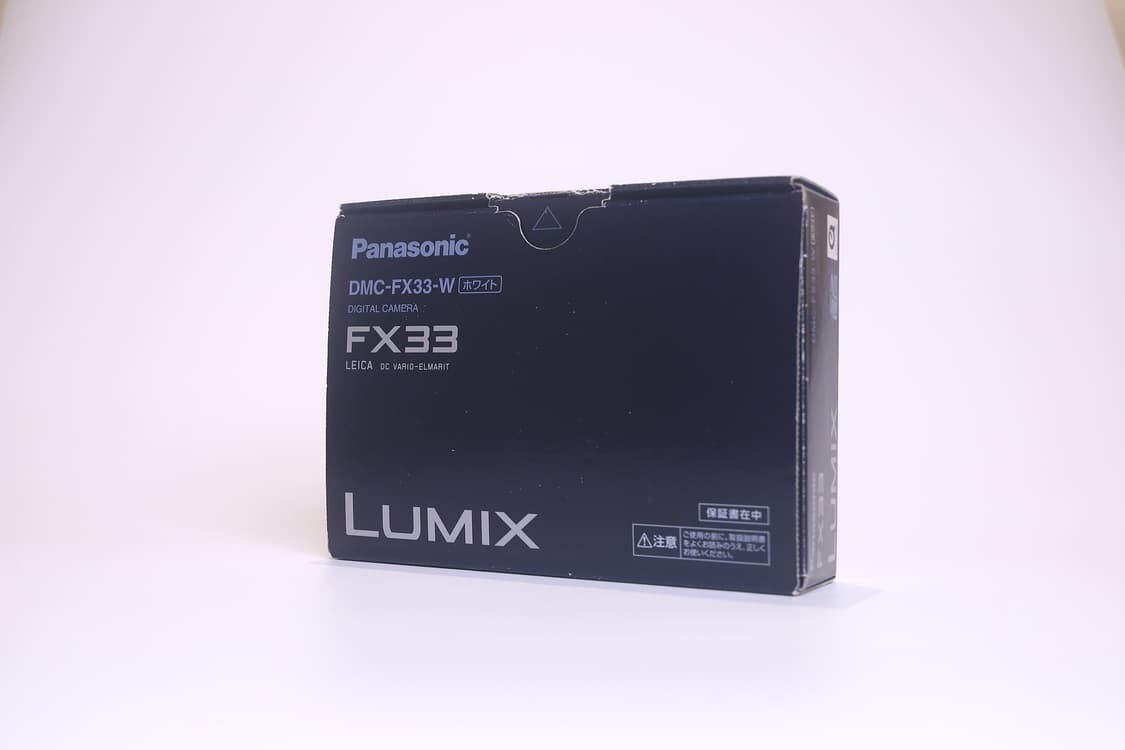 파나소닉 루믹스 FX33 화이트 박스셋 (라이카 C-LUX3 동일 모델) 상품이미지8