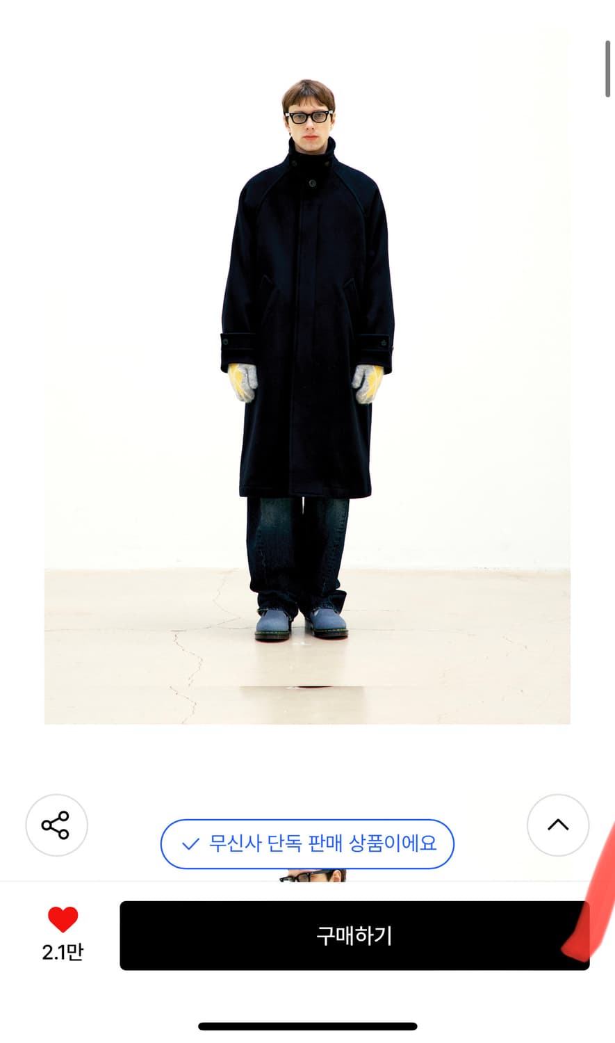 (새상품)쿠어 벨란디 캐시미어 블렌드 발마칸 코트 L사이즈(블랙) 상품이미지3