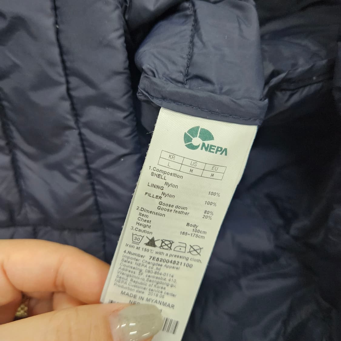 [L] 네파 후드 경량 구스다운 롱패딩 자켓 1209J1 상품이미지4