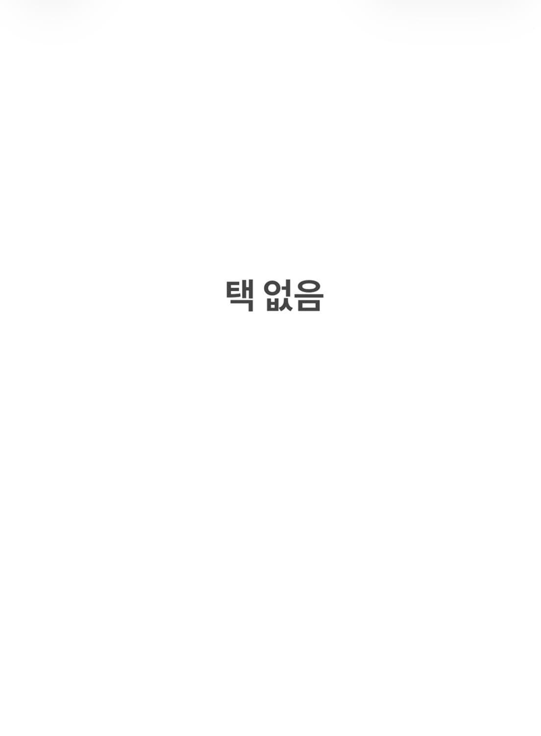 L 폴로 랄프로렌 골프 울 브이넥 니트 조끼 0506J 상품이미지5