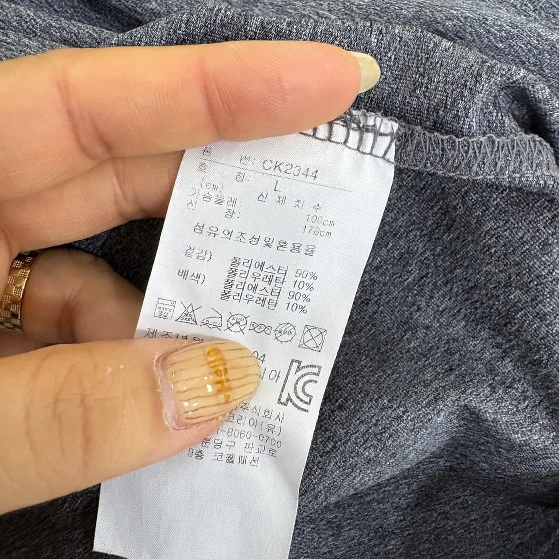 L 아디다스 골프 기능성 카라 반팔티 0420J 상품이미지5