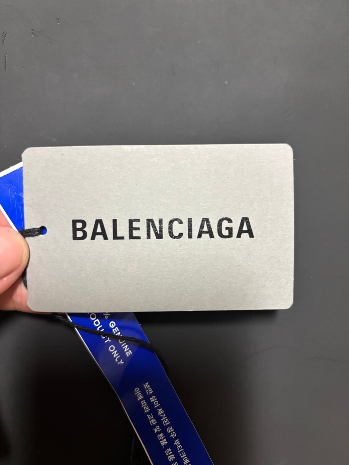 발렌시아가 스포티b 후드 봄버 3 상품이미지9