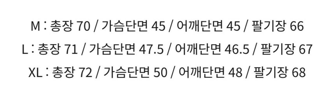 (M) 토니웩 플리츠 폴로 상품이미지2