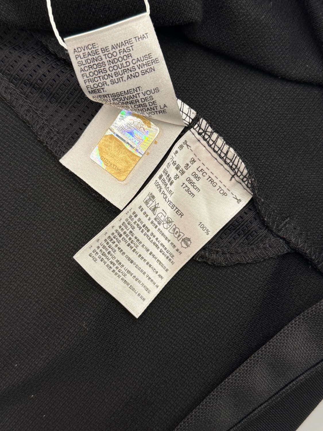 아디다스 10-12시즌 리버풀 트랙탑 져지 상품이미지5